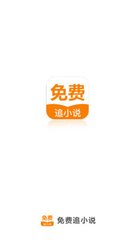 亚愽娱乐app官方